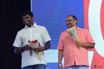 Lachhimdeviki O Lekkundi Movie Audio Launch